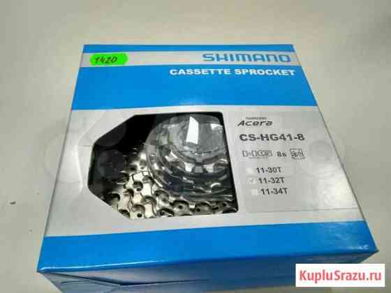 Кассета Shimano cs-hg 31-8 Лобня