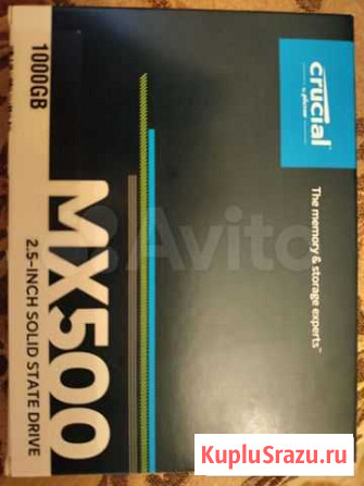 SSD Crucial MX500 1tb Грозный - изображение 1