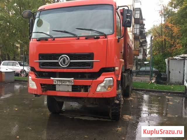 Услуги самосвала вездеход 20-25 тонн Березники - изображение 1