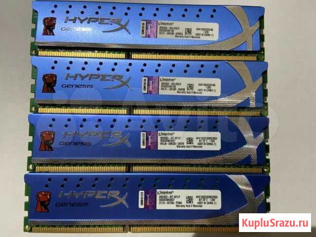 Kingston Hyper X DDR3 KHX1600C9D3K2/4G Иркутск - изображение 1