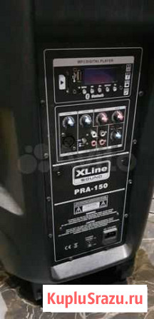 Xline PRA-150 активный монитор Сергиев Посад - изображение 1