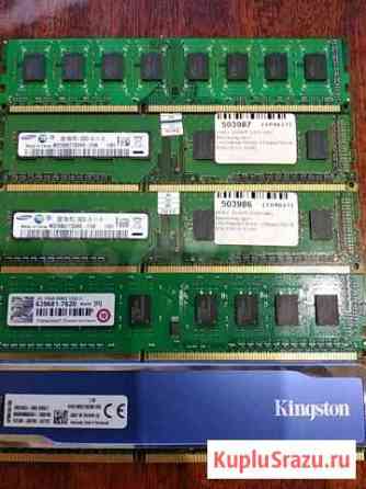 Оперативная память DDR3 Kingston 8gb Гвардейское