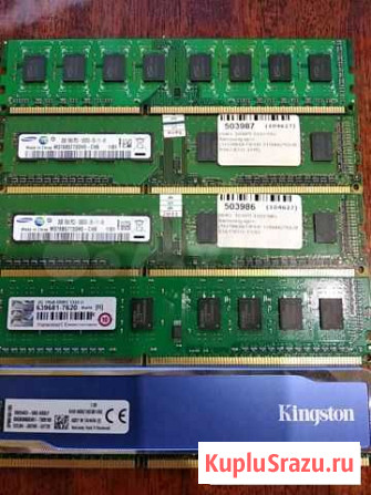 Оперативная память DDR3 Kingston 8gb Гвардейское - изображение 1