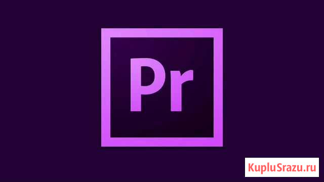 Обработка видео, видеомонтаж Кемерово - изображение 1