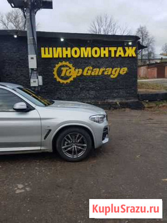 Покраска дисков Тула - изображение 1
