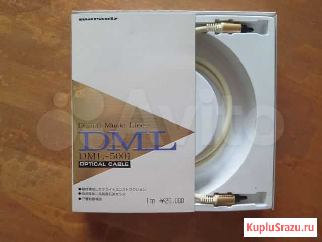 Оптический цифровой кабель marantz DML-5001 Улан-Удэ - изображение 1