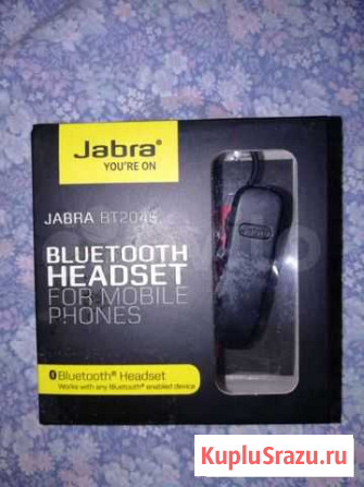 Продам новый блютуз гарнитуру фирма Jabra BT 2045 Севастополь - изображение 1