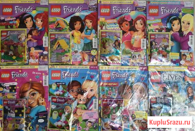 Журналы Lego Friends, Elves Алексин - изображение 1