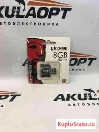 MicroSD флеш-карта 8 GB Ставрополь