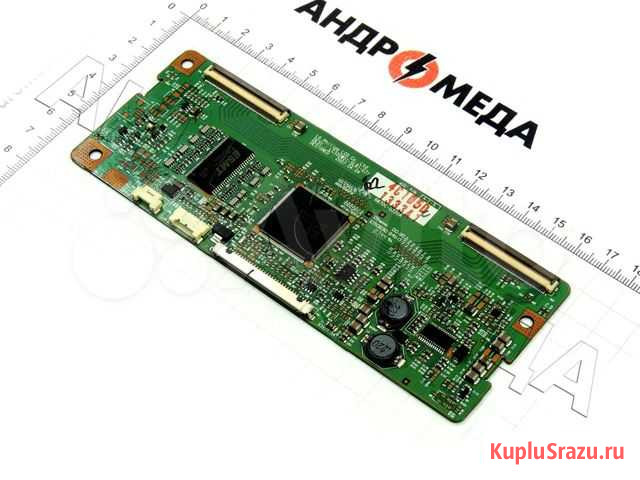 LC320W01-SLB1-G31 / 6870C-0320A (пересылка) Златоуст - изображение 1