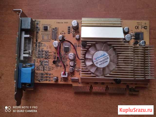 Видеокарта ATI radeon 9000 Нижневартовск - изображение 1