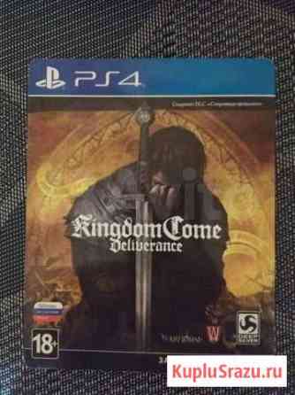 Kingdom come deliverance ps4 steelbook edition Белгород