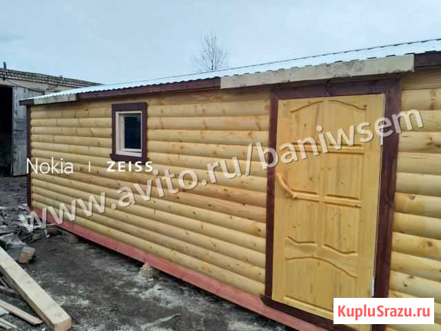Мобильная баня из профилированного бруса 6м Калязин - изображение 1
