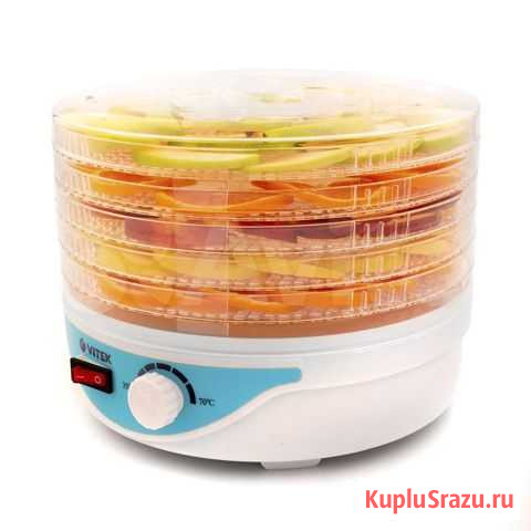 Сушилка для овощей vitek VT-5055 Калуга - изображение 1