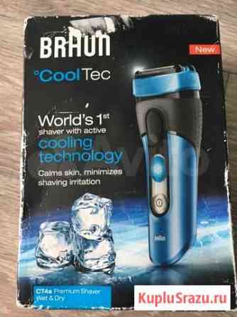 Braun CT4s Саратов