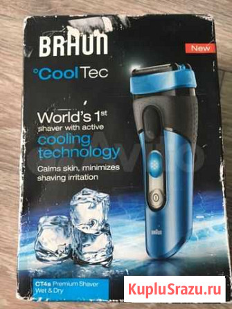Braun CT4s Саратов - изображение 1