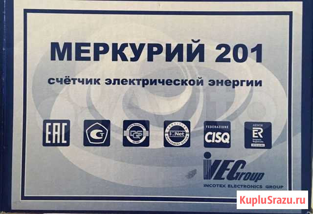 Счётчик Товарково - изображение 1