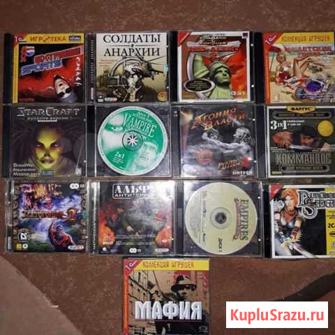 Игравые диски Троицк - изображение 1