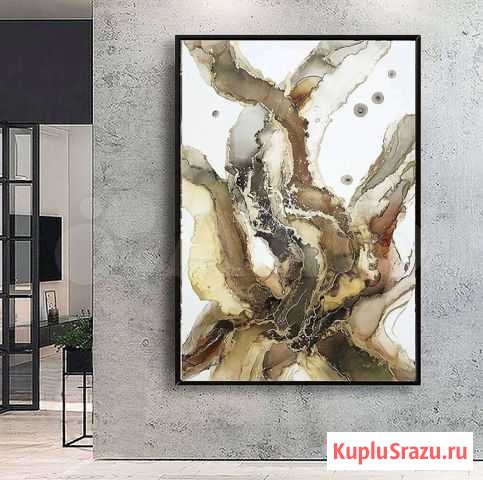 Картина Ярославль - изображение 1