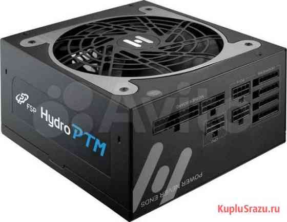 Блок питания 850 (FSP HPT 850) Новосибирск