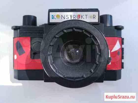 Lomography Konstruktor Ростов-на-Дону