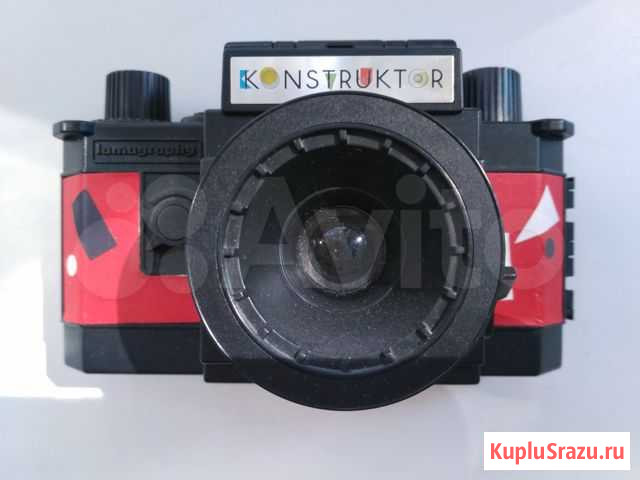 Lomography Konstruktor Ростов-на-Дону - изображение 1