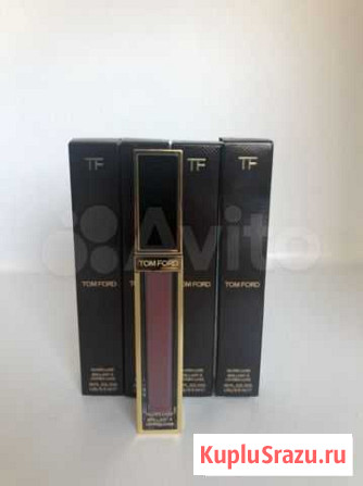 Блеск tom ford Химки - изображение 1