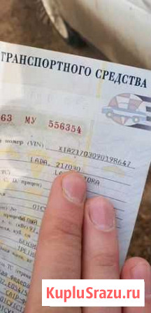 Подбор авто Тихвин - изображение 1