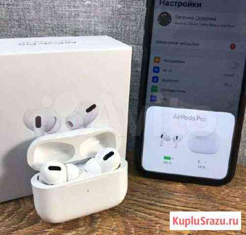 Air pods pro точный аналог Сургут