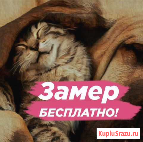 Натяжные потолки Урай - изображение 1