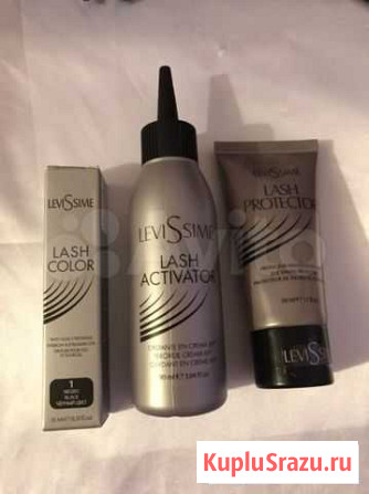 Levissime, Lash Protector, Защитный крем для кожи Кимры - изображение 1