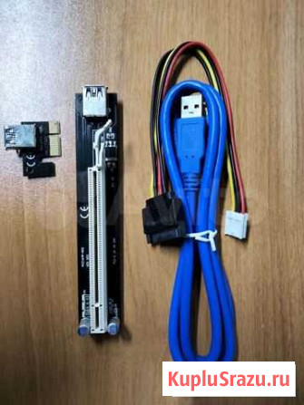 PCI express x1 to x16 Щучье - изображение 1