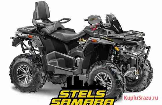 Квадроцикл Stels ATV 650 Guepard Trophy EPS Самара