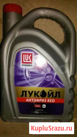 Антифриз красный G12 Вологда - изображение 1