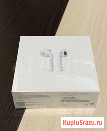 Airpods 2, новые, запечатанные Белгород - изображение 1