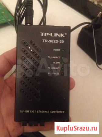 TP-Link интернет конвертор Строитель - изображение 1