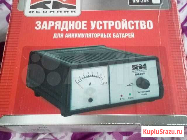 Зарядное устройство Нижний Новгород - изображение 1