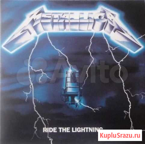 Metallica Ride The Lightning Краснодар - изображение 1