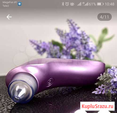 Вакуумный массажёр для чистки лица Прокопьевск - изображение 1