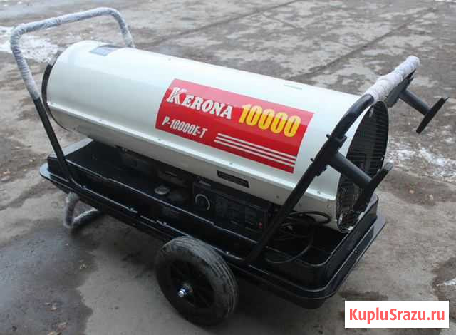 Дизельная тепловая пушка Kerona P10000E-T Санкт-Петербург - изображение 1