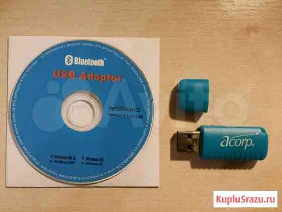 Bluetooth adapter Acorp Слободской