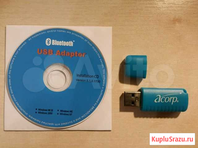 Bluetooth adapter Acorp Слободской - изображение 1