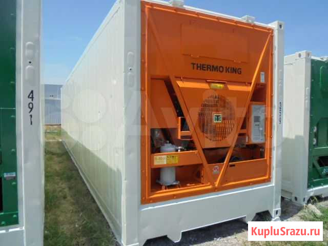 Рефконтейнер 40 футов Темрюк - изображение 1