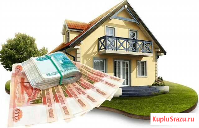 Оспаривание кадастровой стоимости, снижение налого Брянск - изображение 1