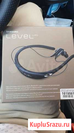 Samsung Level U Pro Брянск - изображение 1