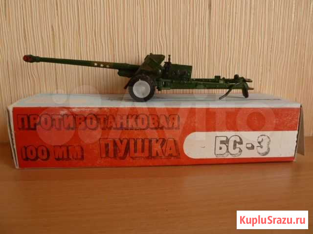 Противотанковая 100 мм пушка бс-3 Курск - изображение 1