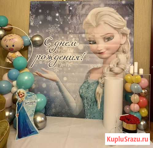 Праздник Каспийск - изображение 1