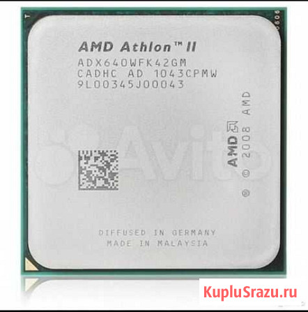 Процессор amd athlon ii x4 640 Хасавюрт - изображение 1