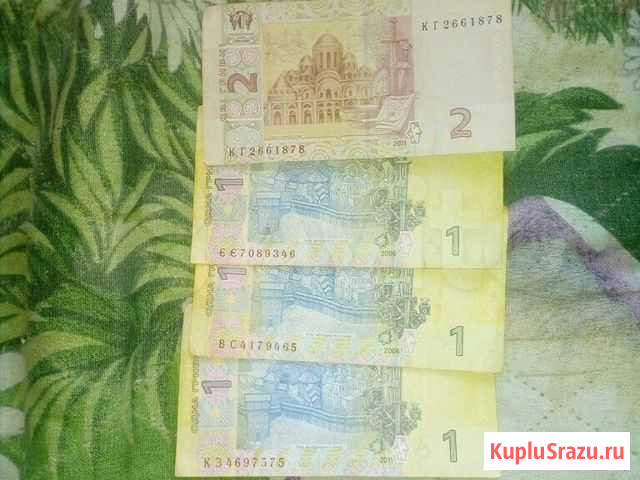 Коллекция Ижевск - изображение 1