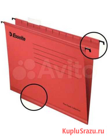 Продам повесные папки доя архивной коробки Новый Уренгой - изображение 1